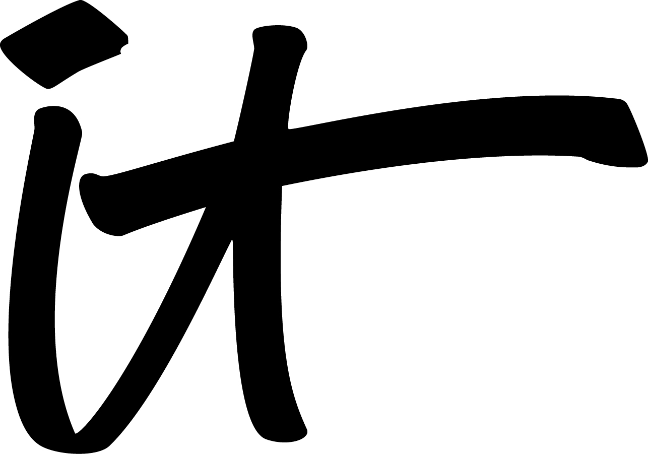 IT COSMETCS logo