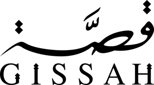 GISSAH logo